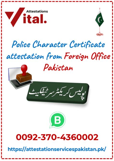 Police Character Certificate Attestation From Foreign Office Pakistan