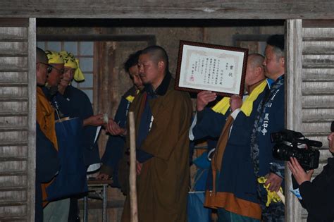 奥州・黒石寺「蘇民祭」そみんさい2024その1 20240217 奥州市どっとこむイベント写真館 写真251