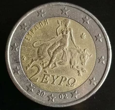 Moneda De Euros Grecia Varios Errores Con S En La Estrella Y Errores