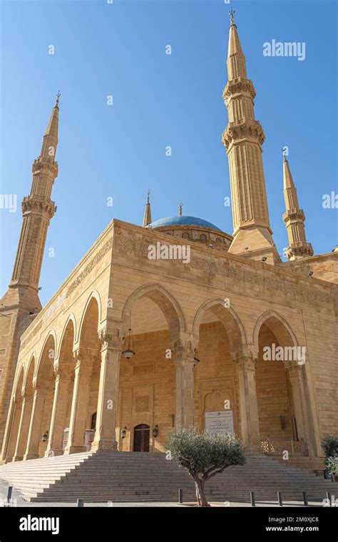 Mohammad Al Amin Mosque Beirut Lebanon Stock Photo Alamy