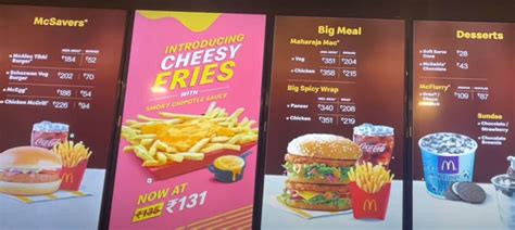 McDonald S Guwahati Ganeshguri Location Menu Price Review Job