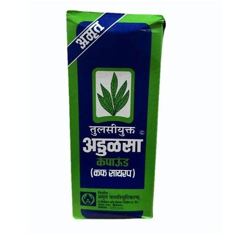 Amrit Tulsi Adulsa Cough Syrup At Rs 90 Bottle Tulsi Cough Syrup In