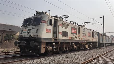 ERODE ANUJ Tiles Ads WAP 7 Mumbai LTT Prayagraj AC Duronto Express