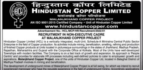 Hcl Recruitment 2022 Apply Online For 07 Hcl Vacancies Hcl Notification On The Official Website