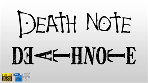 Death Note Logo Logodix