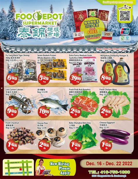 Food Depot Supermarket Flyer December To