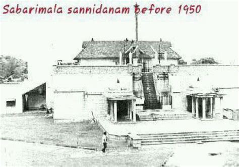 Sabarimala Temple Iyyapan Images Hd Wallpaper Temple Old Photos