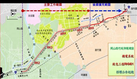 打鐵趁熱！高捷聯開第二案登場 岡山車站新案門檻價曝光 Ettoday房產雲 Ettoday新聞雲