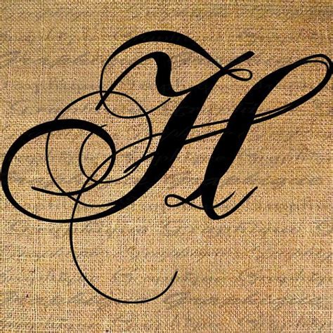 Monogram Initial Letter H Digital Collage Sheet Burlap Digital Etsy