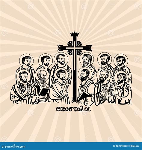 Jesus And Twelve Disciples Last Supper Cartoon Graphic Vector | CartoonDealer.com #180099738