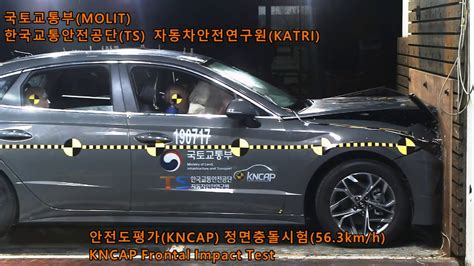 2019 KNCAP SONATA Frontal Impact Test YouTube