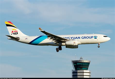 Oe Lal Hongyuan Group Airbus A P F Photo By Thomas Desmet