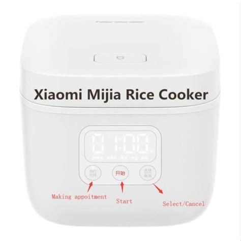 Promo Xiaomi Mijia Smart Rice Cooker L Mi Penanak Nasi Diskon