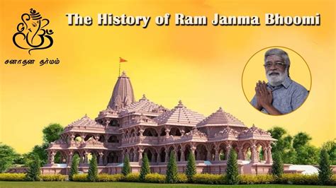 Ram Janma Bhoomi The History Behind The Ayodhya Temple Youtube