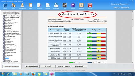 Cara Cek Kondisi Kelelahan Visual Pada Mata Dengan Mudah Menggunakan Qrma Cara Cek Kondisi