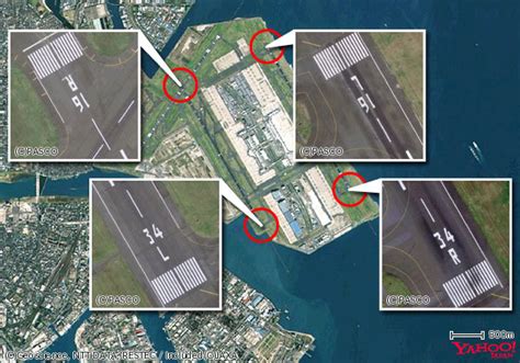 今すぐ使える豆知識 「地図×空港」でわかる滑走路のヒミツ Yahooマップ