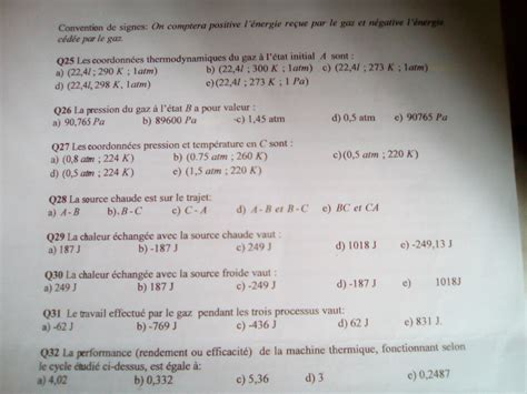 Résolu QCM thermodynamique par Dr strange page 1 OpenClassrooms