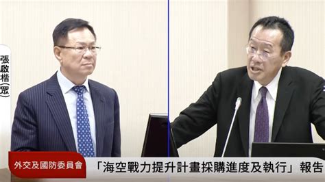 顧立雄同意「首戰即終戰，最高原則是避戰」 但「備戰才能避戰」 Ftnn 新聞網