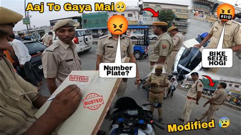 Aaj To Gaya Mai Police Ne Pakad Liya Bike Seized Socha Ni Tha