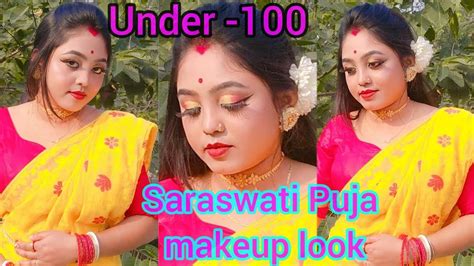 Saraswati Puja Makeup Look Under 100 Saraswati Puja Bengali Makeup