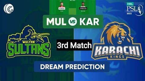 Psl Multan Sultans Vs Karachi Kings Rd Match Prediction Mul Vs