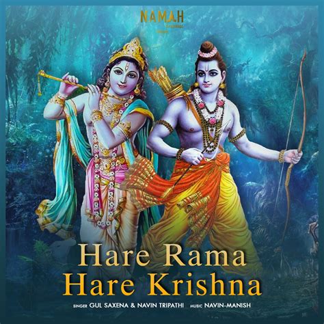 ‎Hare Rama Hare Krishna - Single - Album by Navin Tripathi, Gul Saxena ...