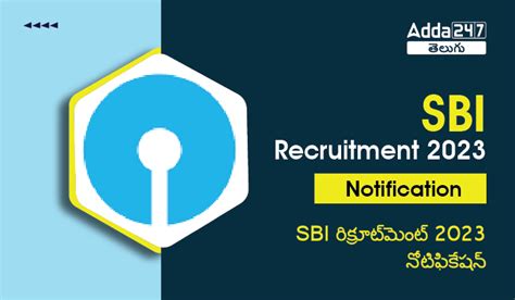 Sbi Recruitment 2023 Notification Out Download Pdf Here