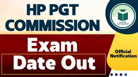 BIG UPDATE HP PGT Commission 2024 Exam Date Out HP PGT Exam Date