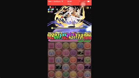 真無限回廊 22f〜30f 光カーリーpt パズドラ Youtube