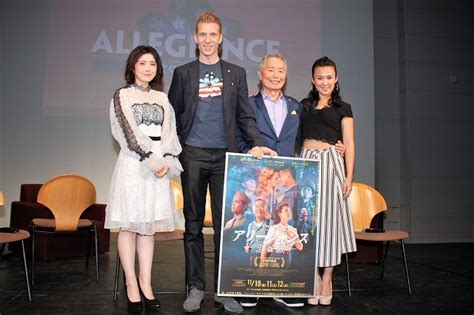 ハリウッド俳優ジョージ・タケイ一家の悲痛な体験をミュージカル化 『アリージャンス／忠誠』日本初上映 Spice エンタメ特化型情報