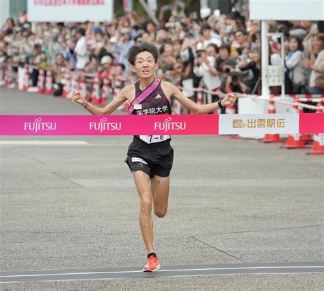 国学院大が出雲駅伝5年ぶり優勝 平林清澄が駒大の篠原倖太朗、青学大の太田蒼生とのアンカー勝負に勝つ ライブドアニュース