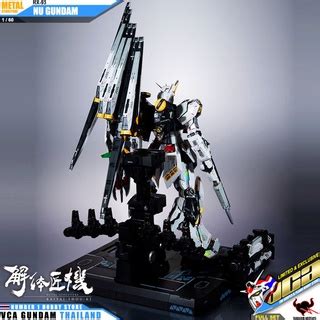 Premium Bandai Tamashii Nations Metal Structure Rx Nu V Gundam Full