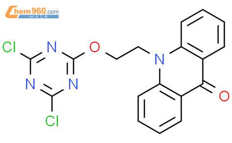 H Acridinone Dichloro Triazin Yl