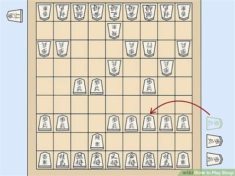 How To Play Shogi With Pictures WikiHow