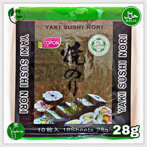 Halal Yaki Sushi Nori Vegetarian Roasted Seaweed Sheets