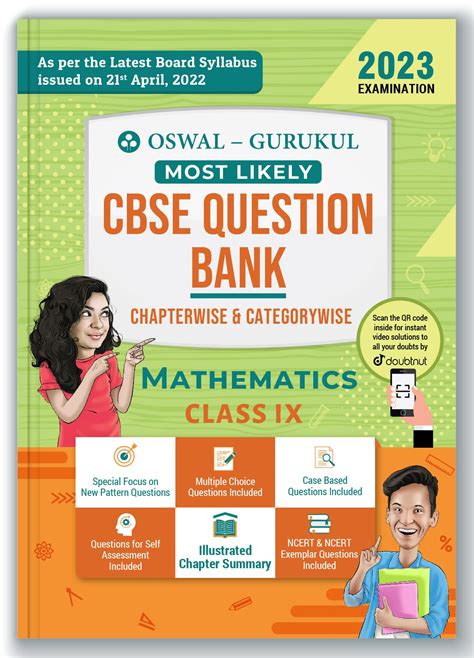 Buy Oswal Gurukul Mathematics Most Likely CBSE Question Bank For