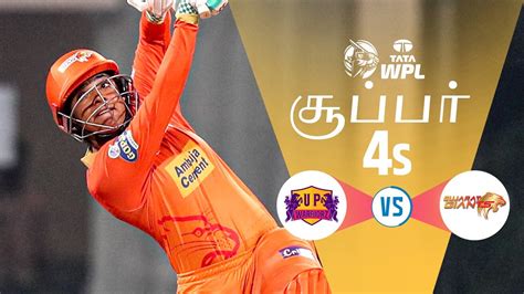 Watch Upw Vs Gg Gg Super S Tam Video Online Hd On Jiocinema