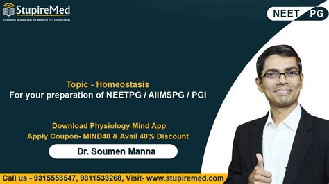 Homeostasis By Dr Soumen Manna Physiology Mind StupireMed YouTube