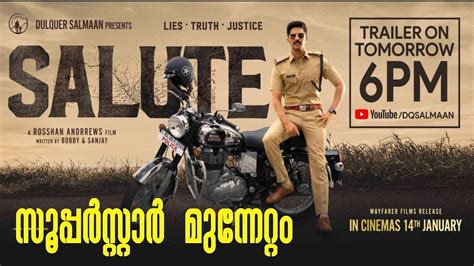 Salute Movie Official Trailer Dulquer Salmaan Roshan Andrews