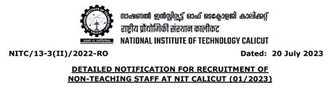 Nit Calicut Non Teaching Recruitment Iti Th Diploma Latest