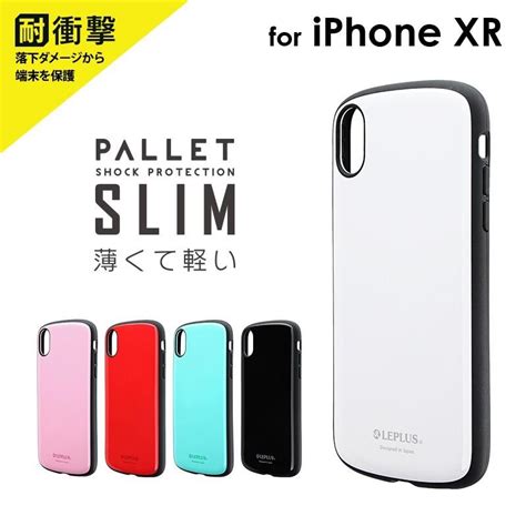 Iphone Xr Pallet Slim Lp Ipmhvcs Leplus