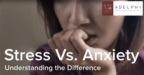 Stress Vs. Anxiety: Understanding the Difference | Adelphi Psych Med