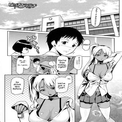Hentai Directory Categorized As Cosplay Sorted By Name A Z Page 1 Free On Hentai2Read