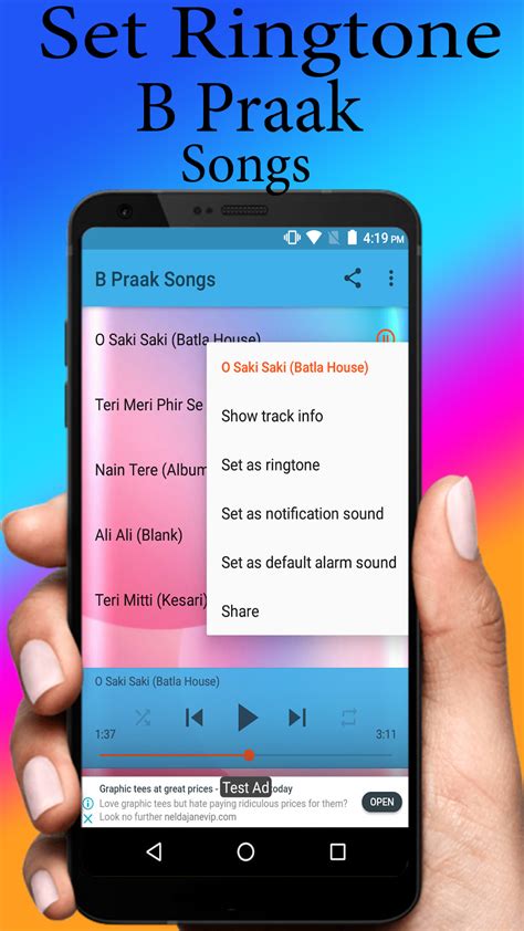 B Praak Songs APK for Android - Download