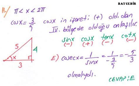 G R Yay Nlar S N F Trigonometri Test Z Mleri Matematik Kitap