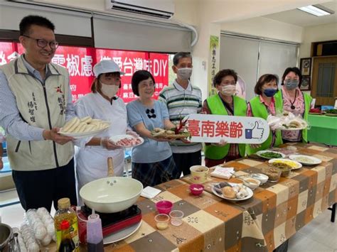 臺南市政府全球資訊網 「樂食安・零椒慮」！南市樂齡學習示範中心教導長者自製辣椒醬安心吃