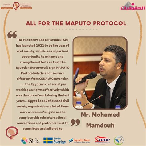 All For The Maputo Protocol Photos The Association Of Egyptian Female