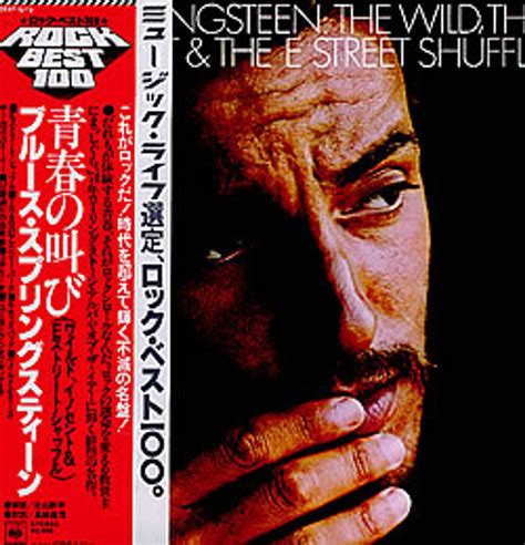 Bruce Springsteen The Wild The Innocent & The E Street Shuffle Japanes ...