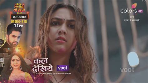 Fanaa Ishq Mein Marjawan Promo 22nd Mar 2022 Episode Courtesy