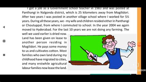 In Telugu Class 10 Social Chp 8 People Migration Part 1 Andra